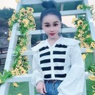 檢視主持人檔案